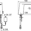 Смеситель Oras Electra 6155F