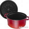 Чугунок Staub La Cocotte 1102606