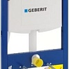 Инсталляция для унитаза Geberit DuoFix Up 320 111.333.00.5