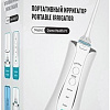 Ирригатор QUMO Health P1