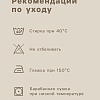 Постельное белье Sima-Land Linen collection 10856998 (серый)