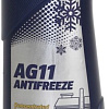 Охлаждающая жидкость Mannol Antifreeze AG11 1л