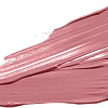 Жидкие румяна Shik Perfect Liquid Blush 04 пыльный розовый (10 г)