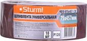 Шлифлента Sturm 9010-B76x533-120