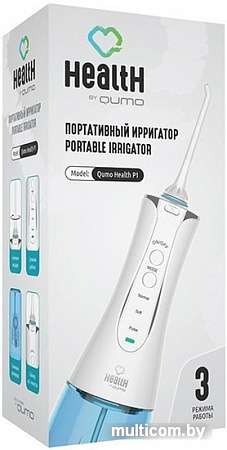 Ирригатор QUMO Health P1