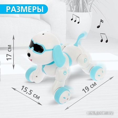 Интерактивная игрушка IQ Bot Charlie 17088 4376317