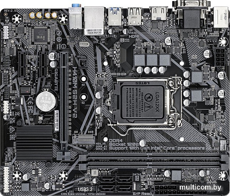 Материнская плата Gigabyte H410M S2H V2 (rev. 2.0)