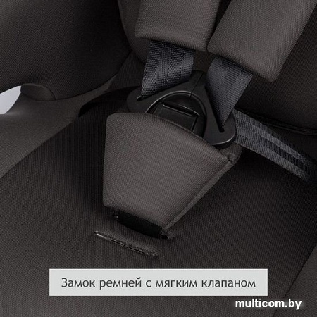 Детское автокресло Siger Космо Lux Animals Слон (серый/бежевый)