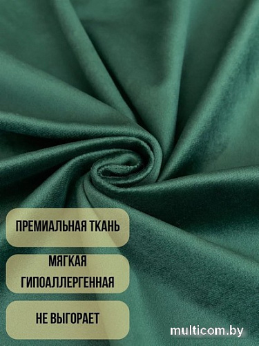 Комплект штор Soft Lines Бархат 9138-10 2x2.4 м (зеленый изумруд, 2 шт)
