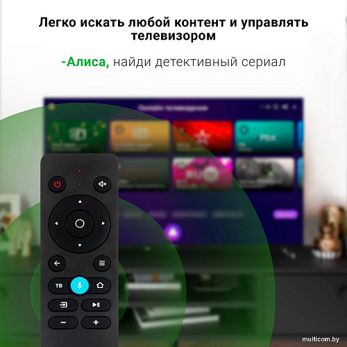 Телевизор Digma DM-LED50UBB33