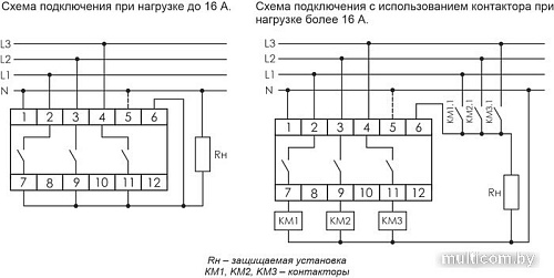 Реле контроля фаз Евроавтоматика F&F PF-451 EA04.005.003