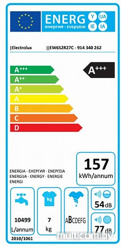 Стиральная машина Electrolux EW6S2R27C