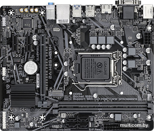 Материнская плата Gigabyte H410M S2H V2 (rev. 2.0)