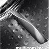 Сушильная машина Electrolux DelicateCare 800 EW8H258B