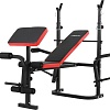 Силовая скамья Unixfit Bench 120P