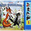 Интерактивная игрушка Умка Кот-рыболов (Сутеев В.)
