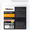 Bahler Motor-reiniger MR-200 3л