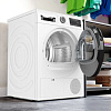 Сушильная машина Bosch Serie 6 WQG241A0IT