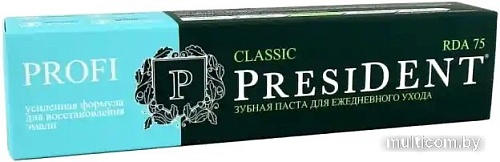 Зубная паста PresiDent Classic 50 мл