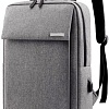 Рюкзак Norvik Кембридж 4012.10 (серый)