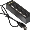 USB-хаб ExeGate DUB-42SW EX293977RUS