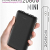 Портативное зарядное устройство Olmio MINI-20 20000mAh (черный)