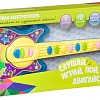 Bondibon Baby You Моя первая электрогитара ВВ4395