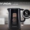 Электрический чайник Hyundai HYK-P2501