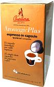 Кофе в капсулах Barbera Aromagic Nespresso Plus (25 порций)