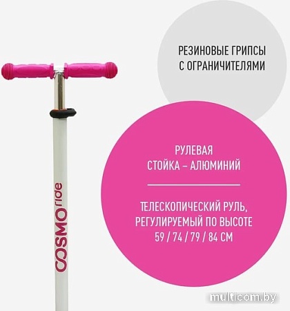 Самокат Cosmoride Funny S910W (сердечки)