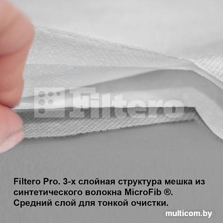 Комплект одноразовых мешков Filtero CLN 10 Pro (2 шт)