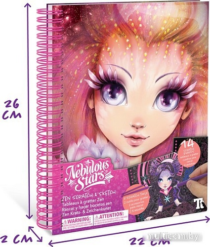 Гравюра Nebulous Stars Nebulia. Блокнот-гравюра в технике граттаж 11128_NSDA