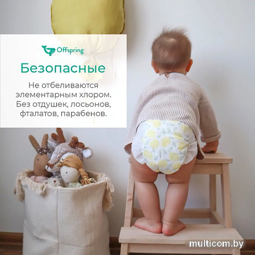 Подгузники Offspring M 6-10 кг Единороги (42 шт)