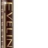 Карандаш для бровей Eveline Cosmetics Eyebrow Pencil Soft Brown