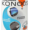 Влажные салфетки Konoos KDC-50-50