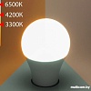 Светодиодная лампа Elektrostandard Classic LED D 13W 3300/4200/6500K E27 А60 BLE2745