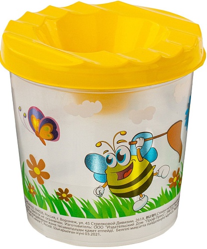 Стакан-непроливайка Юнландия Веселый шмель 191732 (желтый)