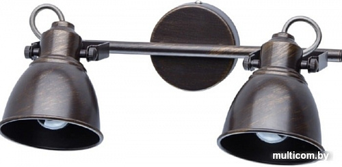 Спот De Markt Ринген 547020702