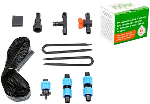 Система полива Startul Garden Комплект для капельного полива 6 м ST6019-6