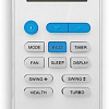 Сплит-система Oasis Inverter EL-12