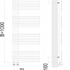 Полотенцесушитель TERMINUS Астра П20 70x1000 (белый)