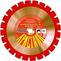 Отрезной диск алмазный Кристалл 11401