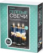 Набор для изготовления свечей Josephin Гелевые свечи с ракушками №5 FN-274040