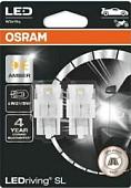 Светодиодная лампа Osram W21/5W LEDriving Amber 2шт