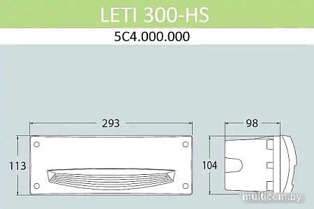 Подсветка для ступеней Fumagalli Leti 5C4.000.000.AYF1R
