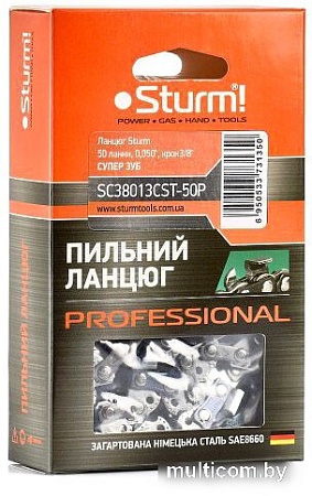 Цепь для пилы Sturm SC38013CST-50