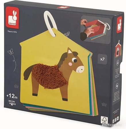 Развивающая игра Janod Ферма J02692