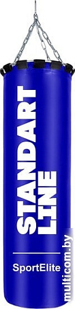 Мешок SportElite Standart Line 70 см (синий)