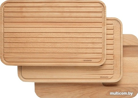 Набор разделочных досок Brabantia Profile Line 260780