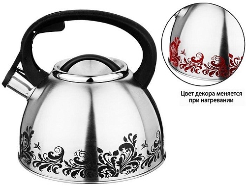 Чайник со свистком Agness 907-044